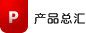 a(chn)Ʒ